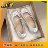 Zapatos Mary Jane de Tacón Grueso con Correa de Hebilla, Punta Redonda, Estilo Francés Versátil Inspirados en Chanel, Nuevo Estilo para Mujer, Primavera y Otoño 2025, Qipao de Boca Baja