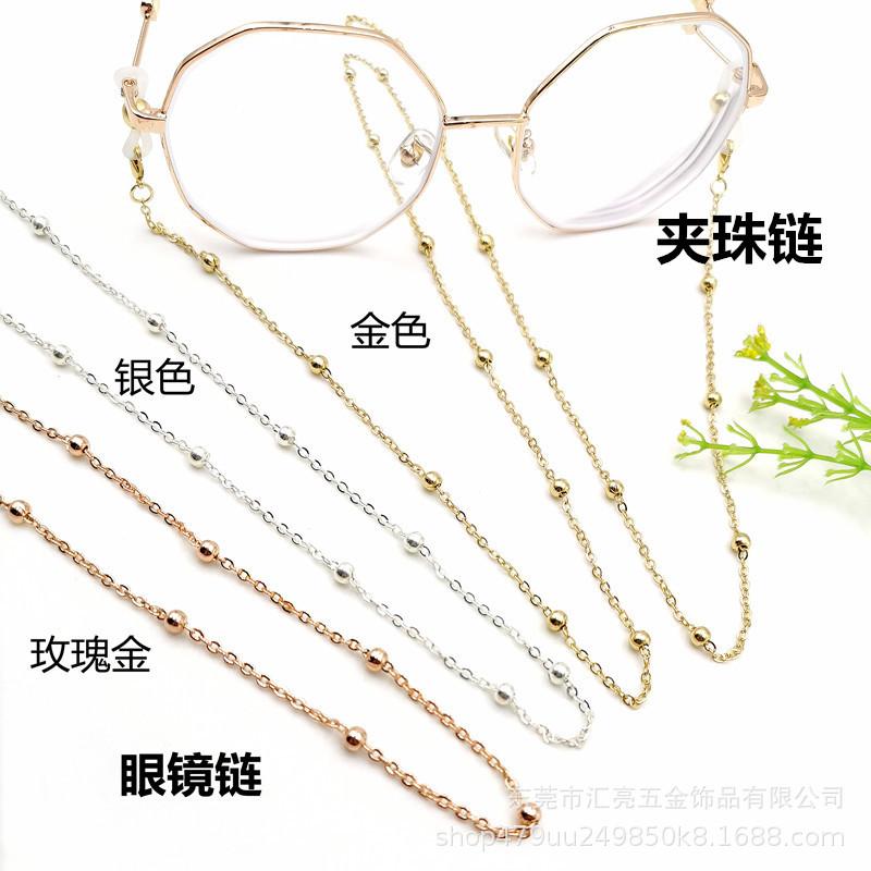 铜眼镜链1_副本