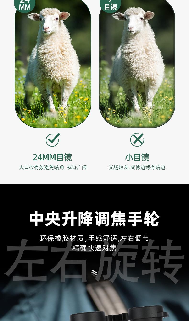 详情页_07.jpg