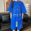 Novo Conjunto de Verão para Homens, Roupa Esportiva Casual para Adolescentes, Estudantes e Crianças Maiores, um Conjunto de Shorts de Manga Curta que Parece Estiloso