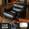 Sofá Perezoso de un Solo Asiento para Sala de Estar y Dormitorio, Retro Italiano Minimalista de Ocio Diseñador Lujo Ligero Sofá Isla Sillón