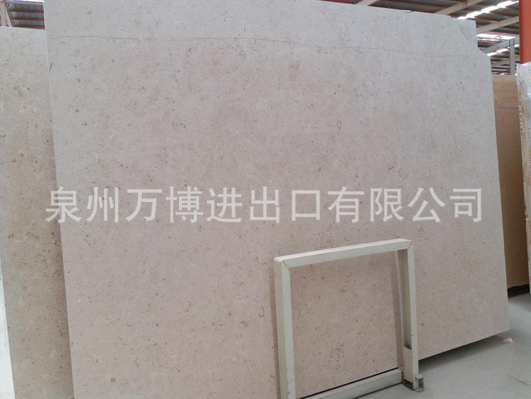 西奈珍珠