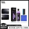 Kit para el cuidado de arañazos superficiales multicolor para coche Homonth Recubrimiento de pintura para coche Pulido Renovación Agente de mantenimiento