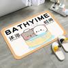 Tapete de Piso de Baño de Dibujos Animados, Tapete Antideslizante para Cocina, Tapete Suave Absorbente de Tierra de Diatomeas para Entrada de Baño, Secado Rápido