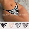 Suministro Exclusivo Transfronterizo para Comercio Exterior Aliexpress Calzones de Mujer con Estampado Tanga Sexy Sin Costuras de Cintura Media Cómodos Transpirables