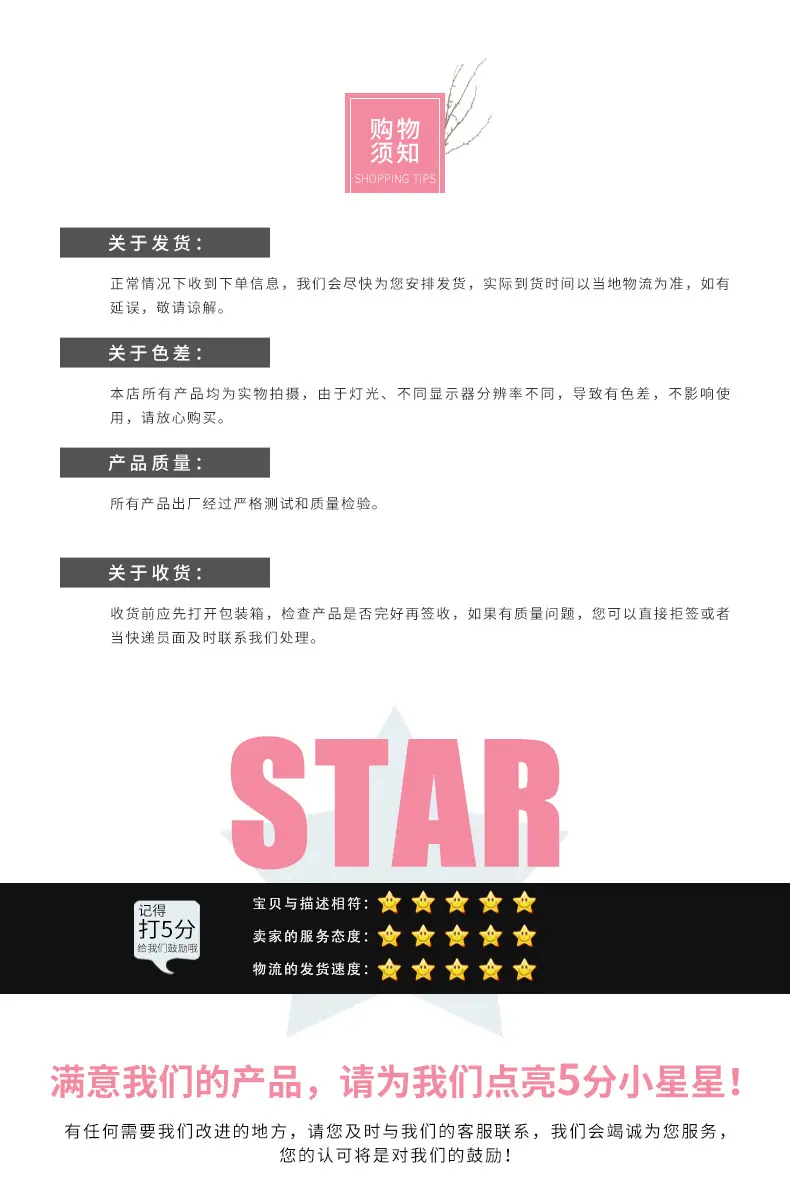详情_11