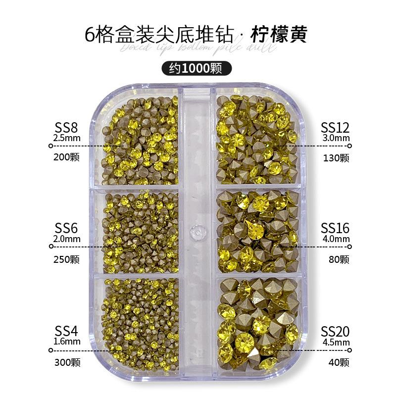柠檬黄.jpg