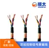 Fabricante cable flexible de 2835 estándar americano 4 8 12 16 hilos trenzado señal blindado funda cable industria de la comunicación