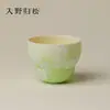 En el Bosque, Regresando a los Pinos: Juego de Té Kung Fu Flor de Estrella del Banco de Sauces Pintado a Mano Taza de Calabaza Taza de Té de Cerámica Creativa