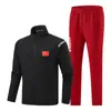 Traje deportivo casual de la selección nacional china chaqueta cárdigan de entrenamiento para estudiantes deportivos chaqueta de primavera y otoño para hombres y mujeres ropa nacional