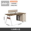 Combinación de Escritorio y Silla para Personal, Cubículo Simple Moderno para Personal para Cuatro a Seis Personas, Estación de Trabajo con Partición, Escritorio para Computadora