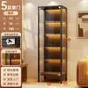 Armário Artesanal Vitrine de Vidro Armário de Dor com Fechadura e Porta Estante à Prova de Poeira Modelo Transparente Armário de Armazenamento Rack de Armazenamento de Brinquedos