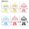 Decorações de Bolo de Plástico Enfeites Suporte de Base Transparente Inserts Redondos Quadrados para Bolo Bicos de Confeitar Ferramentas de Confeitaria