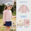 Camiseta de Manga Larga para Niña Jellybaby 2026 Otoño Nuevo Estilo Estilo Francés Niña Pequeña Bebé Ropa de Otoño Camiseta Básica para Niños