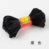 Loja de joias de corda trançada diy feitas à mão Linha 5 pulseira trançada de Jade vermelho feita à mão cordão de pulso material diy