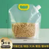 Bolsa sellada para almacenamiento de granos a prueba de humedad y a prueba de insectos transparente engrosada bolsa de almacenamiento portátil para el hogar bolsa de arroz de frijol rojo