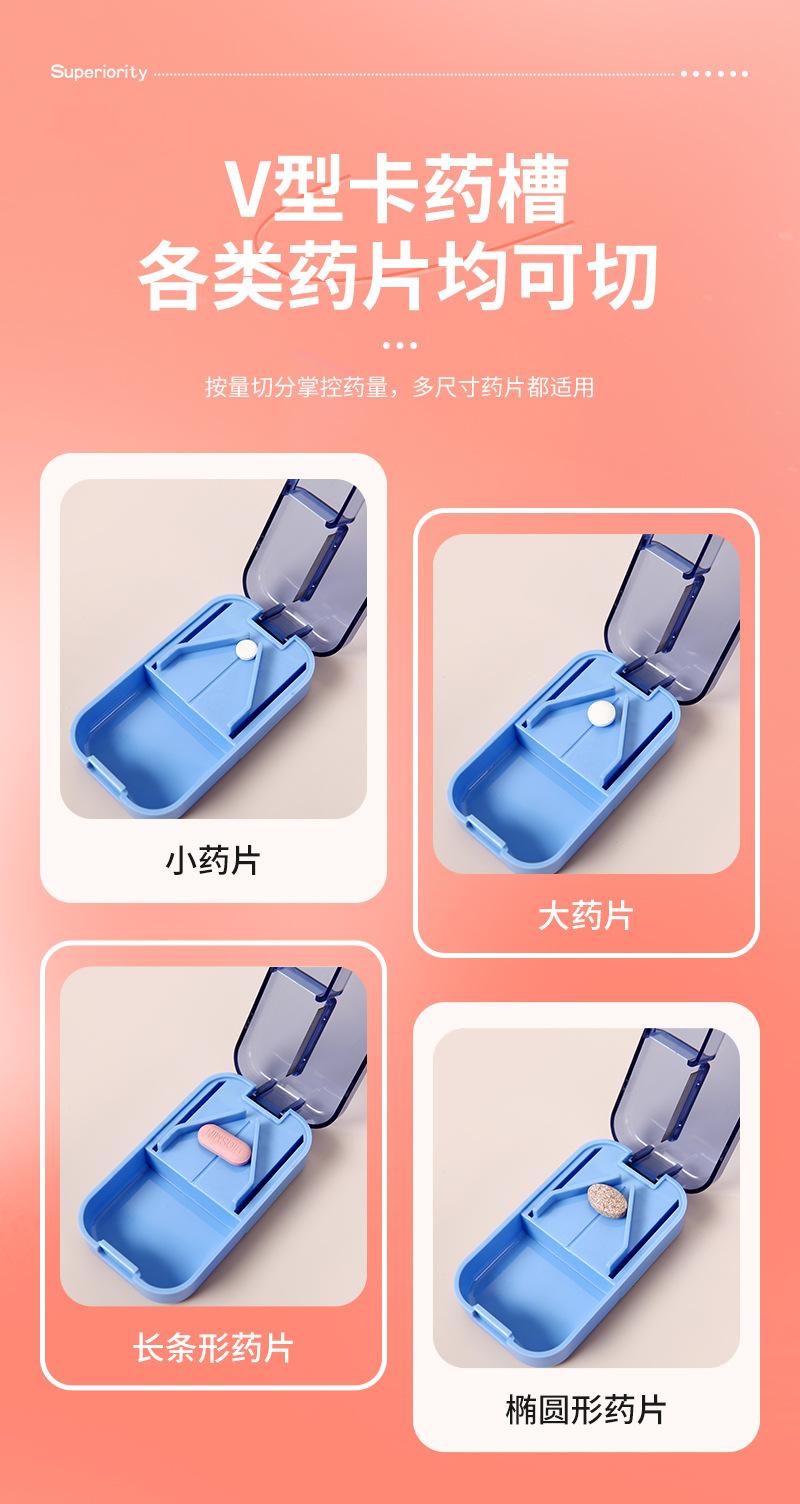 温备详情_05.jpg