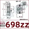 Conjunto de Asiento de Rodamiento Borde de Doble Corte Asiento de Rodamiento Único Tipo Hebilla BACA Asiento de Rodamiento Asiento Fijo BFF para Rodamiento con Asiento