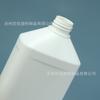 Botella cuadrada de detergente de 800 ml al por mayor en stock, botella de plástico blanco para desinfectante, cabezal de bomba a presión, botella neta para frutas y verduras