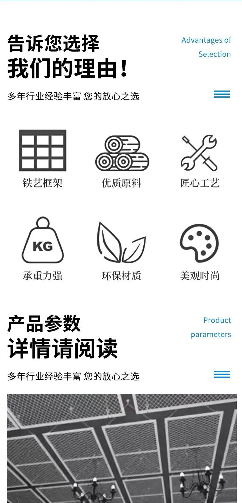 装饰网_02.jpg