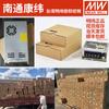 LRS-350-24 Mingwei 220 a 5V12V Fuente de Alimentación Conmutada 75/150/450/600W Módulo de Estabilización de Voltaje DC