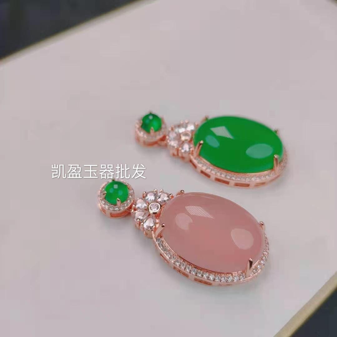 QQ图片20201107152206