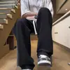 Calça de Seda Gelada Reta Nova de Verão 2026 para Homens, Calça Longa Fina de Caimento Solto, Calça Esportiva Casual Branca da Moda