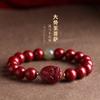 Pulsera de cinnabrio imitación Zodiac Zodiac Buda estilo pareja hombre y mujer Bodhisattva Puxian Bodhisattva Manshu pulsera año de nacimiento