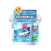 Ropa blanca sal explosiva fuerte amarillo leche manchas amarillas manchas de frutas color hilo agente blanqueador polvo blanqueador color infantil productos genuinos