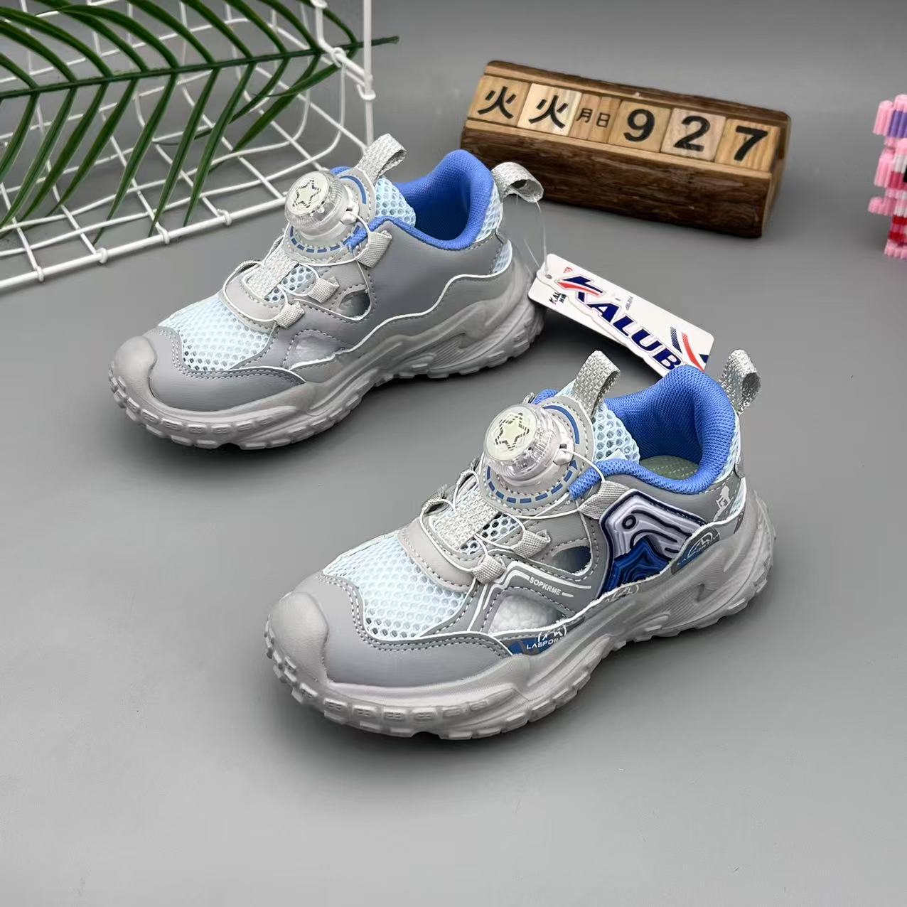 微信图片_20250225202809