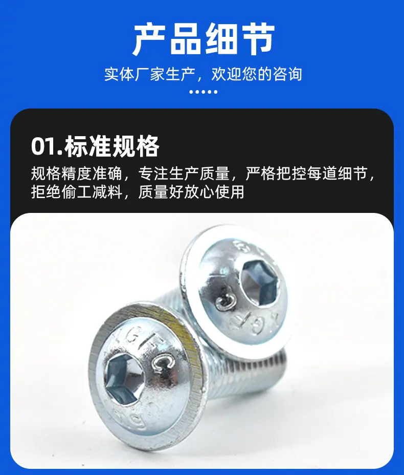 详情2_06.jpg