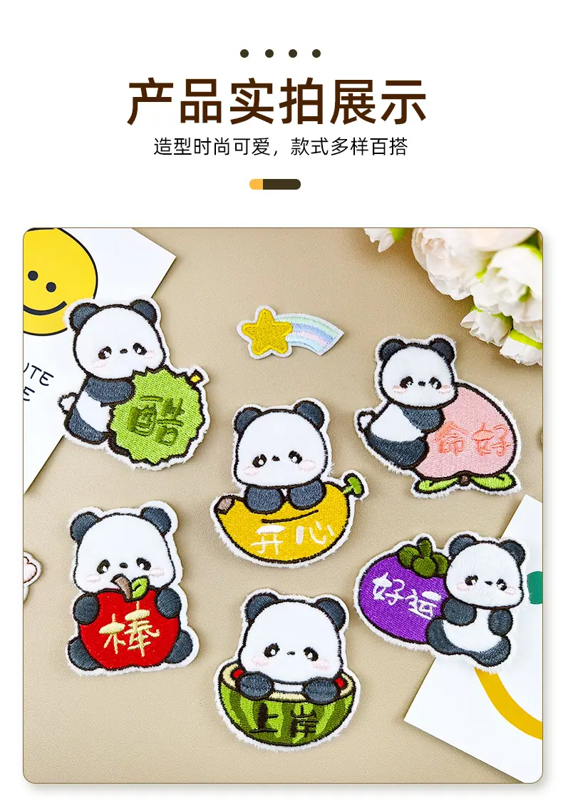 详情图_07.jpg