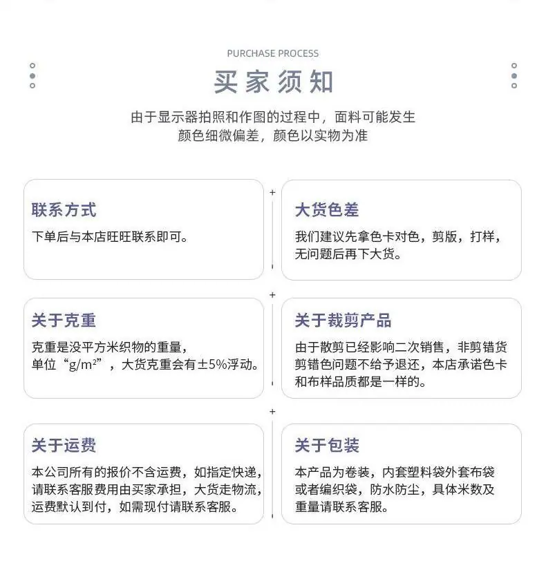 手机号码换的