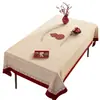 Mantel Rojo de Año Nuevo Impermeable y a Prueba de Aceite Mantel de Mesa sin Lavado Nuevo Estilo 2026 Lujo Ligero Gama Alta Boda Mesa de Café Mantel