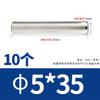 Pasador cilíndrico de acero inoxidable 304, pasador de posicionamiento, pasador fijo, pasador sólido GB M5M6M8M10