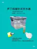 Bebedouro Anti-Poluição para Frango de Codorna Grande Capacidade Transparente Limpo Mini Frango Pássaro Água Potável Papagaio Hamster Outros