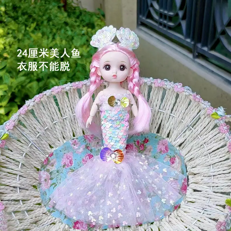 粉彩