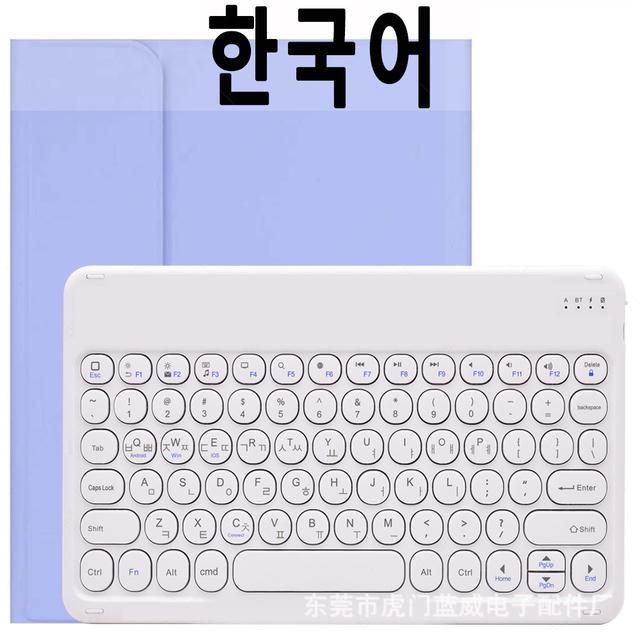 紫韩语皮套+键盘.jpg