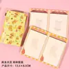 Apple Star Little Man M5 Cuaderno de Páginas de Colores Cubierta de Piel PU Correa de Dibujos Animados de Alto Valor Cuaderno Papel Grueso de 120g