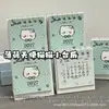 Novo Calendário de Mesa Anjo Gato Menta 2027, Mini Calendário Estudantil Estilo Ins, Ornamento Decorativo de Mesa para Meninas