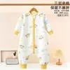 Saco de dormir infantil, pijama de peça única acolchoado quente de três camadas para bebê, outono e inverno, algodão puro Classe A, proteção para a barriga do bebê, manta anti-chute