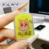 Pegatinas Doradas para Teléfono con Oro Puro 999, Regalos del Año del Caballo, Artículos al por Mayor, Pegatinas para Teléfono de Riqueza Instantánea, Regalos de Año Nuevo, Artículos Populares