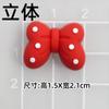 Dibujos Animados Lindos Mickey Minnie Mickey Mouse Accesorios Decorativos DIY Funda de Teléfono Gancho Parche Agujero Zapatos Pantuflas Hebilla