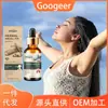 Googeer Suplemento de Raíz de Regaliz Esencia Herbal Suave Plantas Calmante e Hidratante Gotas para el Cuerpo