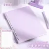 Cuaderno de Hojas Sueltas Deli B5 Cuaderno de Hojas Sueltas Morandi, Cómodo de Sostener, Cuaderno Espiral Desmontable A5 para Estudiantes de Secundaria