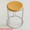 Banquinho Redondo Pequeno para Casa Banqueta de Barra de Aço Sólido Espessada Assento Macio Cadeira de Sala de Jantar Banquinho para Funcionário de Oficina Capa de Banquinho Adulto Banquinho 45cm