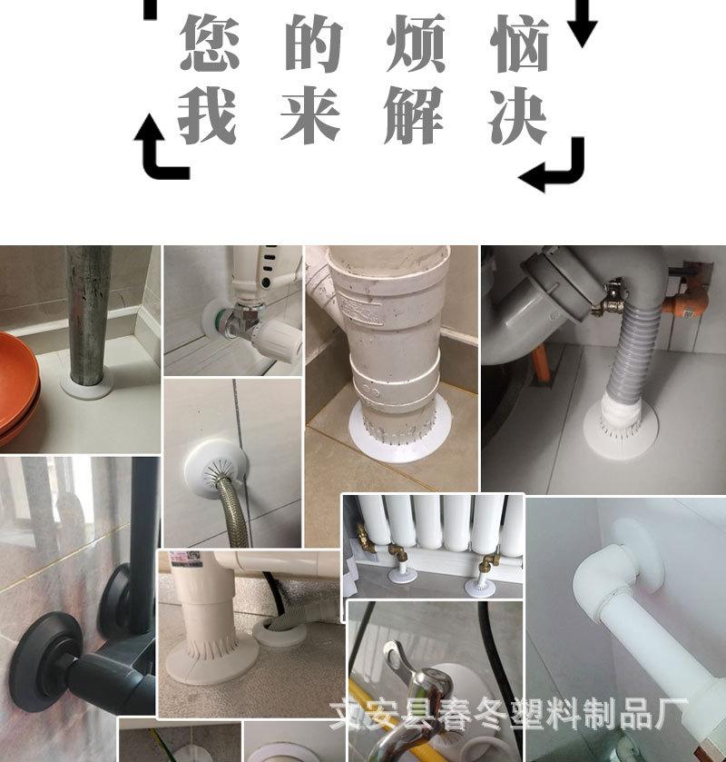 详情_03.jpg