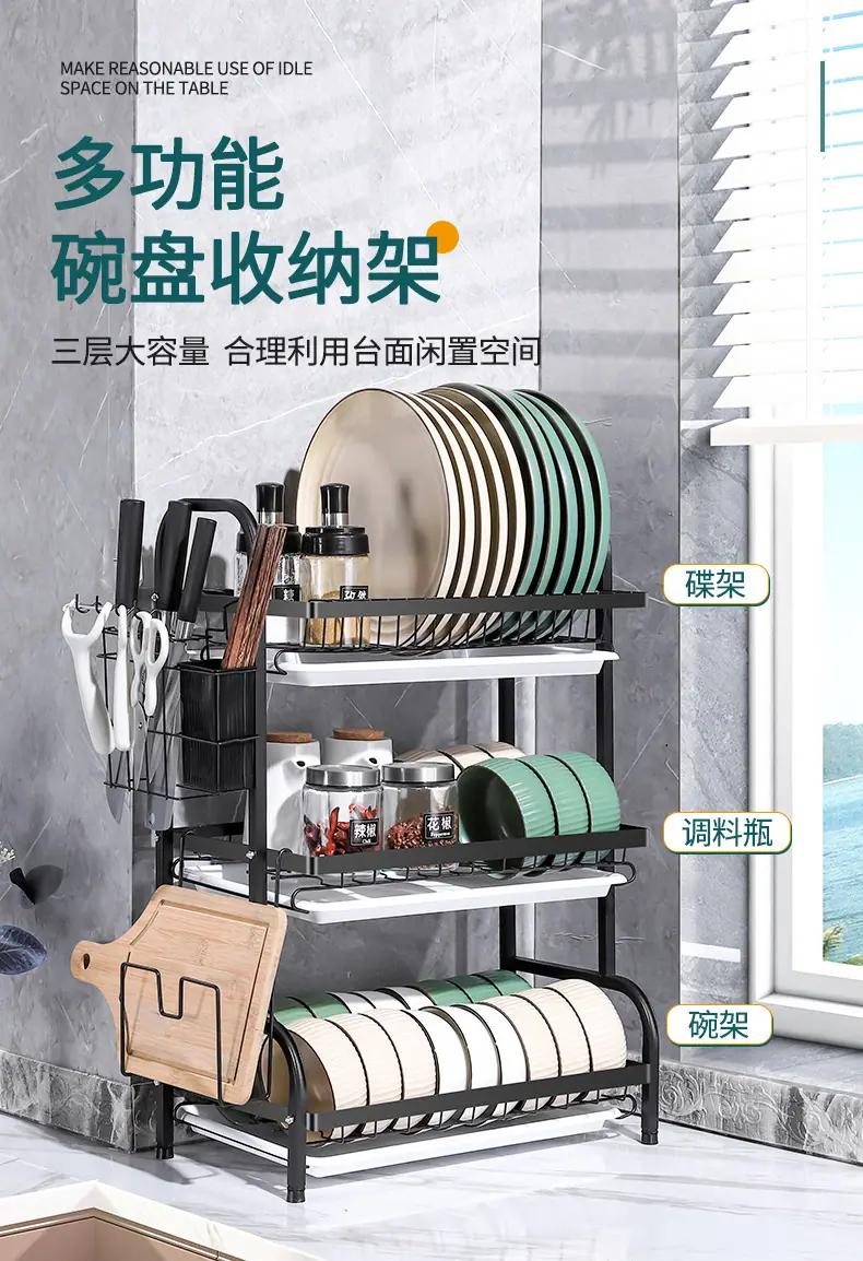 详情页_01.jpg