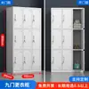 Armário de arquivo de aço para escritório armário baixo de arquivo de certificado de ferro estante de vidro Fuzhou armário de armazenamento com chave