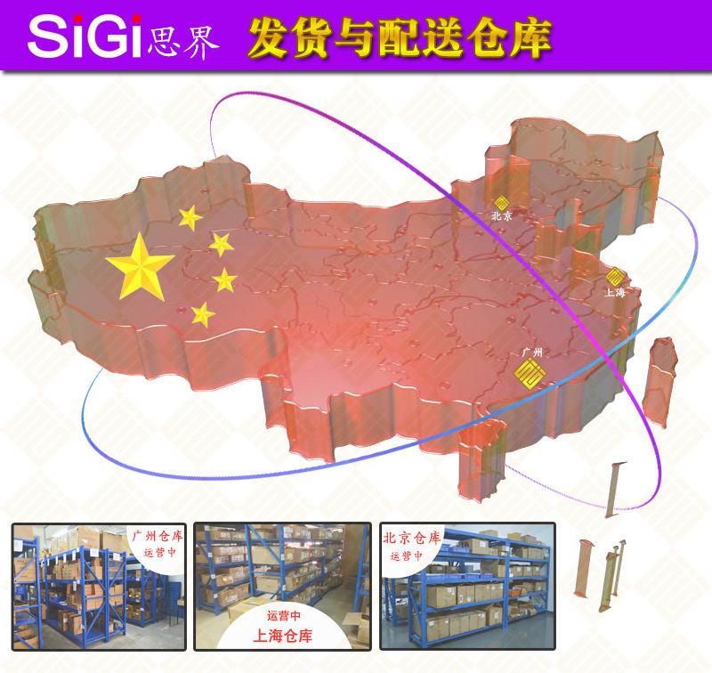 详情10_01
